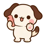 One Sec, On a Call sticker from Puppy Pals