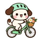 Flower Basket Ride sticker from Puppy Pals