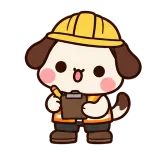 Hard Hat Shift sticker from Puppy Pals