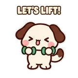 Gym Time sticker from Puppy Pals