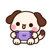 One More Game sticker from Puppy Pals