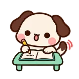 Homework Time sticker from Puppy Pals
