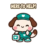 Here to Help sticker from Puppy Pals