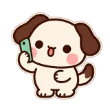 On a Call sticker from Puppy Pals