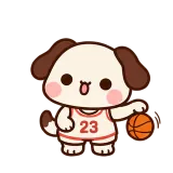 Basketball Break sticker from Puppy Pals
