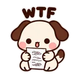 Homework WTF sticker from Puppy Pals
