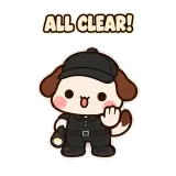 Security Check sticker from Puppy Pals