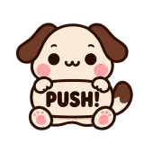 PUSH! · Puppy Pals sticker from Chat Signs