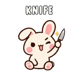 Knife · Pocket Friends sticker from Express Yourself