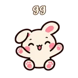 gg · Pocket Friends sticker from Chat Reactions
