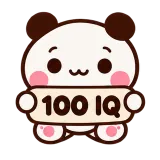 100 IQ · Little Bear sticker from Chat Signs