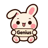 Genius · Pocket Friends sticker from Chat Signs