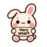 Very smart · Pocket Friends sticker from Chat Signs
