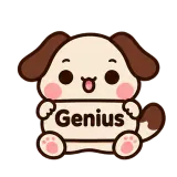 Genius · Puppy Pals sticker from Chat Signs