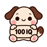 100 IQ · Puppy Pals sticker from Chat Signs