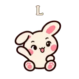 L · Pocket Friends sticker from Chat Reactions