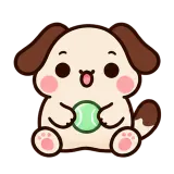 Good Boy Fetch sticker from Trending Picks