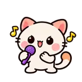 Karaoke Time · Kitten Club sticker from Express Yourself