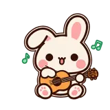 Guitar Jam · Pocket Friends sticker from Express Yourself