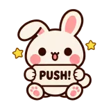 PUSH! · Pocket Friends sticker from Chat Signs