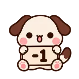 -1 · Puppy Pals sticker from Chat Signs