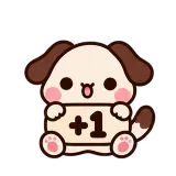 +1 · Puppy Pals sticker from Chat Signs