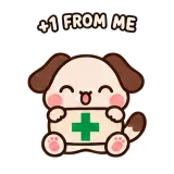 +1 · Puppy Pals sticker from Chat Signs