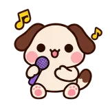 Karaoke Time · Puppy Pals sticker from Express Yourself