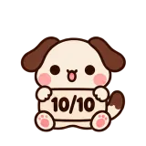 10/10 · Puppy Pals sticker from Chat Signs