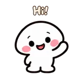 Hi! · Little Puddle sticker from Chat Reactions