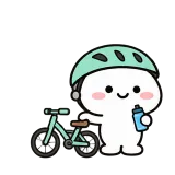 Bike Break sticker from Little Puddle
