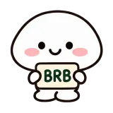 Be Right Back sticker from Little Puddle