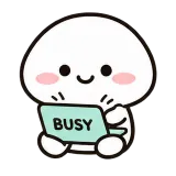 Busy Right Now sticker from Little Puddle