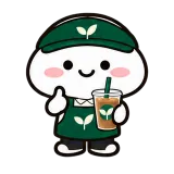 Iced Coffee Ready sticker from Little Puddle