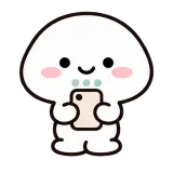 Texting You sticker from Little Puddle