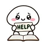 Help Me Study sticker from Little Puddle