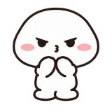 Nah sticker from Chat Reactions