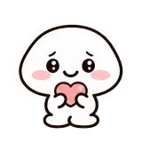 Poor Thing sticker from Chat Reactions