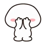 Just Peeking sticker from Little Puddle