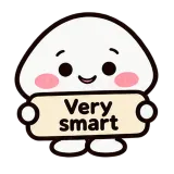 Very smart · Little Puddle sticker from Chat Signs