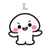L · Little Puddle sticker from Chat Reactions