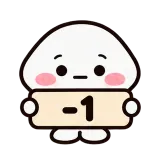 -1 · Little Puddle sticker from Chat Signs