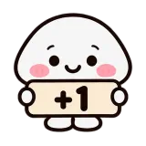 +1 · Little Puddle sticker from Chat Signs