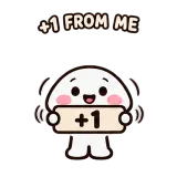 +1 · Little Puddle sticker from Chat Signs