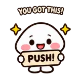 PUSH! · Little Puddle sticker from Chat Signs